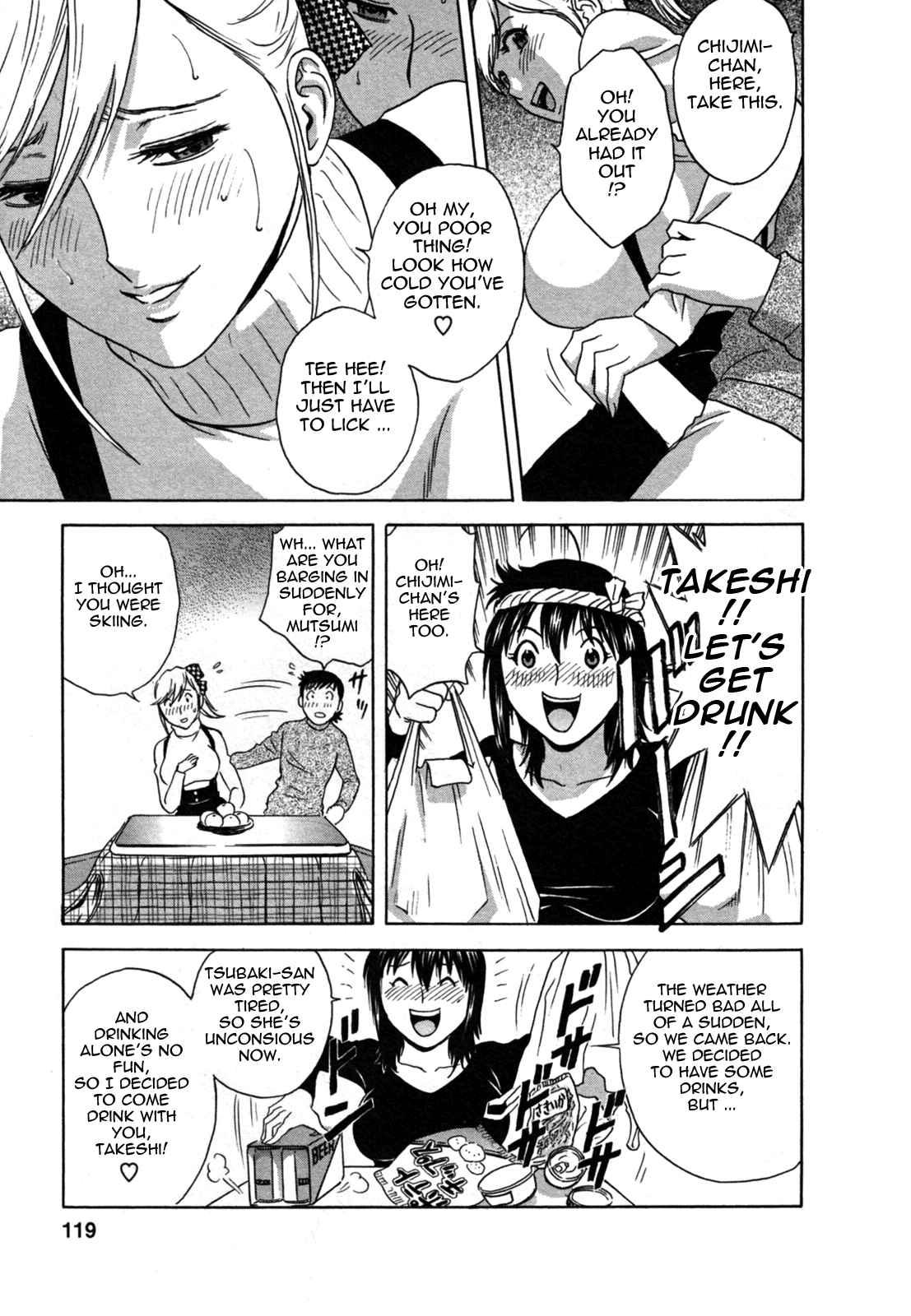 Boing Boing Onsen Chapter 2000 Page 115